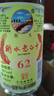 衡水老白干老白干產(chǎn)地直發(fā) 衡水老白干 老白干香型白酒 500mL 62度 500mL 12瓶 62度綠標 曬單實(shí)拍圖