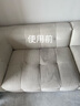 ZYUO日本布藝清潔劑免水洗沙發(fā)強(qiáng)力去污清洗劑地毯墻布科技布神器免洗 1瓶裝 500ml 免水洗 曬單實(shí)拍圖