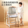 智學庫兒童學習升降椅可調(diào)節(jié)家用寫作業(yè)座椅小學生寫字課桌椅多色可選 太空椅S3  多維調(diào)節(jié)（布櫻粉） 曬單實拍圖