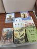四季書(shū)香 三升四 世界神話(huà)傳說(shuō) 創(chuàng  )造天地的神話(huà) 安徽少年兒童出版社 中國神話(huà)傳說(shuō) 嫦娥奔月 古希臘神話(huà)傳說(shuō) 奧林匹斯的英雄 山海經(jīng) 上古神話(huà) 昆蟲(chóng)記 草間密語(yǔ) 世界神話(huà)傳說(shuō) 創(chuàng  )造天地的神話(huà) 【三升四】 曬單實(shí)拍圖