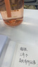 月印百川 星月菩提子手串原生態(tài)雞油黃文玩佛珠盤玩手鏈 約8*10mm 曬單實(shí)拍圖