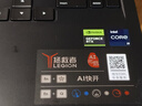 聯(lián)想拯救者Y7000P 2025 AI元啟游戲筆記本電腦(i9-14900HX 16G 1T RTX5070 2.5K 240Hz 黑)國家補(bǔ)貼20% 曬單實(shí)拍圖