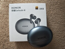 榮耀Earbuds 4i 藍牙耳機 榮耀耳機 通話降噪 長續(xù)航 華為FreeBuds 6i同款 適配榮耀華為手機 鈦銀色 曬單實拍圖