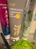 C咖雙管洗面奶100g氨基酸潔面乳去黑頭角質(zhì)卸妝卸防曬七夕情人節禮物 曬單實(shí)拍圖