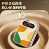 索愛(ài)（soaiy）KY02無(wú)線(xiàn)領(lǐng)夾防嘯叫小蜜蜂擴音器教師專(zhuān)用長(cháng)續航藍牙音箱音響麥克風(fēng)上課教學(xué)導游戶(hù)外背帶便攜白 曬單實(shí)拍圖