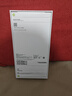 Apple/蘋(píng)果 iPhone 17 Pro 256GB 星宇橙色 支持移動(dòng)聯(lián)通電信5G 雙卡雙待手機 曬單實(shí)拍圖