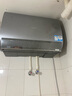 卡薩帝（Casarte）60升【攬光套系】小私湯CJ7PRO熱水器電熱水器 國(guó)家補(bǔ)貼富鍶雙膽隱藏安裝 CEC6003HD-CJ7PROAEKU1 曬單實(shí)拍圖