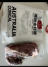 1號會員店 澳洲進口金錢腱  精修原切牛腱子肉 腱子芯 牛肉生鮮 凈重2斤 曬單實拍圖