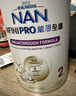 雀巢（Nestle）能恩全護 適度水解 6HMO 嬰幼兒奶粉 2段 800g/罐 6-12個(gè)月 低敏 曬單實(shí)拍圖