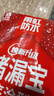 雨虹防水堵漏寶基層快速堵漏涂料屋頂裂縫隙快干水泥塑鋼泥衛(wèi)生間堵漏王 底涂型 4kg*1袋【基層找平】 堵漏寶 曬單實(shí)拍圖