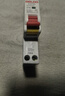 德力西DZ47PLES空開(kāi)帶漏電保護器63a家用1P單片單匹32a空調斷路器 10A 1P+N 曬單實(shí)拍圖