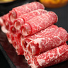 元牧希 國產(chǎn)調(diào)理厚切羊肉卷 凈重3斤 羊肉片肥羊卷燉煮火鍋食材源頭直發(fā) 曬單實拍圖