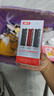 佳翼（JEYI）M.2硬盤散熱馬甲 NVME固態(tài)硬盤散熱器 SSD散熱片 全鋁雙面散熱 高效降溫 適用三星西數(shù)聯(lián)想致態(tài) 曬單實拍圖