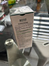 相宜本草四倍蠶絲水光保濕乳120g（保濕滋潤 ） 曬單實拍圖