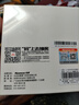 紐曼（Newmine）22.5W快充充電器USB充電頭Type-c充電線2米套裝適用于華為mate60pro/p50/nova9榮耀小米11安卓手機(jī) 曬單實拍圖