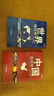 【官方正版】學(xué)生地理學(xué)習實(shí)用工具書(shū)套裝共4冊 中國地圖冊·世界地圖冊+中國地理地圖·世界地理地圖 學(xué)生家庭辦公 地理知識版 地理地形圖 行政區劃交通旅游特產(chǎn) 各省 世界各國概況 曬單實(shí)拍圖