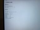 天殊32英寸4K160HZ電腦顯示器Fast HVA曲面屏HDMI2.1滿(mǎn)血游戲PS5/VRR屏幕快速屏1ms響應升降內置音響 T11滿(mǎn)血版-32英寸4K160HZ大曲MAX 曬單實(shí)拍圖