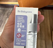 bc babycare電蚊香液驅蚊液防兒童驅蚊神器滅蚊器全家可用 【回購裝】9液 曬單實(shí)拍圖
