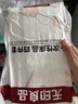 無印良品一次性四件套床單被套被罩枕套旅行火車臥鋪酒店床品隔臟-小柯基 曬單實拍圖