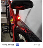奧克斯自行車(chē)燈前燈強光充電夜騎手電筒山地公路兒童單車(chē)燈騎行燈裝備 曬單實(shí)拍圖