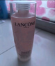 蘭蔻（LANCOME）新清瀅保濕柔膚水125ml 粉水新老版本隨機(jī)發(fā)貨【臨期清倉】 曬單實(shí)拍圖