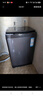 海爾（Haier）波輪洗衣機(jī)全自動(dòng)家用12公斤大容量XQB120-BZ20D1 京東自營(yíng)直驅(qū)變頻一級(jí)能效家電國(guó)家補(bǔ)貼以舊換新 曬單實(shí)拍圖