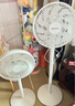 先鋒(SingFun)家用電風(fēng)扇落地扇風(fēng)扇節(jié)能宿舍1米2加高臺(tái)地扇空氣循環(huán)扇靜音大風(fēng)量風(fēng)扇DLD-D17pro 曬單實(shí)拍圖