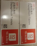 [安達唐]達格列凈片 10mg*30片 3盒裝 曬單實(shí)拍圖
