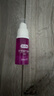 杜蕾斯（durex）高潮液潤滑液10ml 夫妻房事用潤滑油潤滑劑 女性私處增強欲望情趣 曬單實拍圖