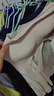 芬騰可安（FENTENGCARE）【2件裝】固定乳膠杯無(wú)痕高彈裸感調(diào)整型收副乳內(nèi)衣女無(wú)鋼圈文胸 曬單實(shí)拍圖