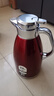 316不銹鋼保溫壺家用批發(fā)茶室飯店個(gè)高品質(zhì)熱水壺大容量 石榴紅雙層真空防塵蓋8層鎖 316L厚款保溫35小時(shí)2505ML 曬單實(shí)拍圖