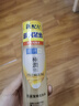 肌研極潤特濃緊致化妝水170ml小分子活性多肽 補水保濕玻尿酸護膚品女 曬單實拍圖