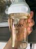 HEGEN海格恩1-6月240ml奶瓶 +1段奶嘴*2寶寶PPSU防脹氣防嗆仿母乳 曬單實拍圖