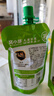 窩小芽?jī)和O果四神養(yǎng)養(yǎng)汁150ml*20袋 無(wú)添加四神湯熬煮果汁飲料 曬單實(shí)拍圖