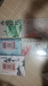 滿腹經(jīng)綸 白話文遇見(jiàn)古詩(shī)文枕上詩(shī)書(shū)古詩(shī)里的意難平飛花令里讀詩(shī)詞 腹有詩(shī)書(shū)氣自華藏在古詩(shī)詞里的金句 5冊(cè)】店長(zhǎng)推薦 曬單實(shí)拍圖