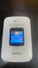 格行隨身wifi6官方正品三網(wǎng)通用車載便攜式無線網(wǎng)卡cpe路由器WiFi免插卡移動隨身wifi非無限流量2025款 旗艦彩屏款【京倉速發(fā) 次日達】送1000G免費試用 曬單實拍圖