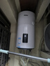 海爾（Haier）豎式熱水器100升陽(yáng)臺(tái)壁掛式可加裝太陽(yáng)能集熱一級(jí)能效省電2200W速熱電熱商用大容量補(bǔ)貼20% 80L 【豎式省空間】長(zhǎng)效保溫/8年鎂棒免換 曬單實(shí)拍圖