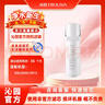 沁園（TRULIVA）沁園家用凈水器濾芯小水鉆500G第2級(jí)沁園反滲透RO膜濾芯(KRL3915/5005)RO-600-3012-MK（Ⅱ）-5D 曬單實(shí)拍圖