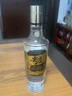 五糧液股份 尖莊高光濃香型白酒52度 500mL*2瓶 酒具禮盒 中秋送禮 曬單實拍圖