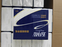 五月花擦手紙2層200抽*20包商用酒店洗手間廚房用紙吸油吸水抽紙巾整箱 曬單實(shí)拍圖