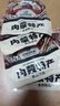 饞家人內(nèi)蒙古正宗五香醬牛肉黃牛肉健身鹵味開袋即食熟牛肉真空包裝零食 醬牛肉凈重2包1斤含蘸料 曬單實拍圖