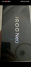vivo iQOO Neo10 Pro 12GB+512GB 馳光白 天璣9400旗艦芯 自研電競芯片Q2 AI游戲學(xué)生手機 教育優(yōu)惠 曬單實(shí)拍圖