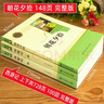 七年級上冊名著（人教版）：朝花夕拾 西游記（上冊、下冊） 人民教育出版社人教版名著閱讀課程化叢書 初中初一語文教科書配套書目 曬單實拍圖