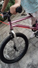 優(yōu)貝（RoyalBaby）兒童自行車男女童車腳踏車山地車6-7-10-12歲 小精靈20寸霞光粉 曬單實(shí)拍圖