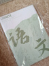 米礫語(yǔ)文英語(yǔ)數(shù)學(xué)錯(cuò)題本小學(xué)初中高中生專用學(xué)科b5筆記本糾錯(cuò)本改錯(cuò)本練習(xí)本膠套錯(cuò)題集整理本 3本裝 曬單實(shí)拍圖