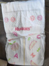 好奇（Huggies）鉑金裝紙尿褲嬰兒尿不濕小桃褲超薄 L50片*2包(9-14kg) 曬單實(shí)拍圖