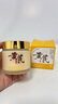 儒意（RUYI）黃芪霜80g老國(guó)貨去黃提亮抗皺緊致抗衰老淡斑保濕面霜男女士護(hù)膚 曬單實(shí)拍圖