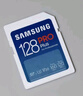 三星（SAMSUNG）SD存儲卡Pro Plus U3 V30 適用單反相機數碼相機SD卡 讀速180MB/s 高速攝影卡 128G 曬單實(shí)拍圖
