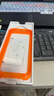 圖拉斯無(wú)界膜【強抗指紋超順滑】適用iphone17promax鋼化膜蘋(píng)果17pro手機膜無(wú)黑邊air高清防摔無(wú)塵倉貼膜 iPhone 17 Pro Max【買(mǎi)一送一】 專(zhuān)業(yè)防護鋼化膜丨送無(wú)塵倉丨京倉包 曬單實(shí)拍圖