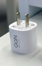 小米45W GaN 小布丁充電器套裝 (USB-C）適配蘋果/華為/三星/小米手機 支持PD協(xié)議氮化鎵 適配15 Ultra 曬單實拍圖